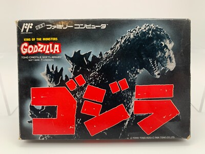 GODZILLA Famicom Japan With Box & Manual US Seller FC0341-image