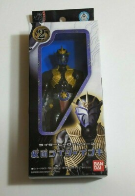 2005 Bandai Kamen Masked Rider Hibiki  Ibuki 5.5