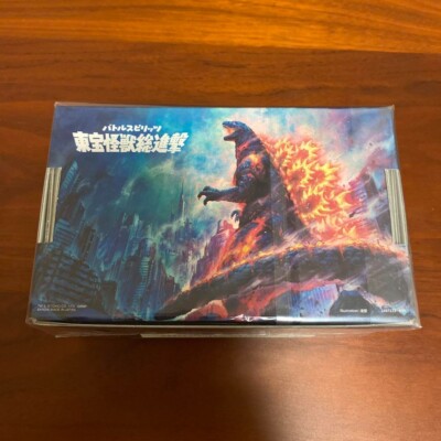 Bandai Battle Spirits Toho Godzilla Collaboration Starter Box 2019 NEW-image