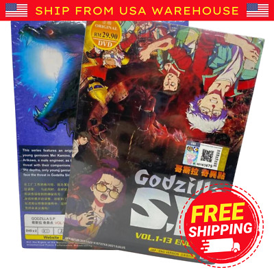 Anime DVD Godzilla S.P Singular Point Complete TV Series (Vol 1-13 End) Eng Dub-image
