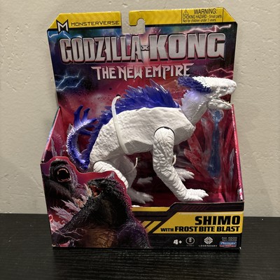 MONSTERVERSE GODZILLA x KONG THE NEW EMPIRE BATTLE ROAR SHIMO DELUXE 7