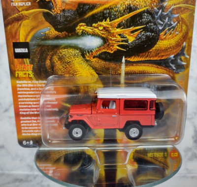 Godzilla 1980 Toyota Land Cruiser Johnny Lightning Pop Culture SUV Die Cast Toy-image
